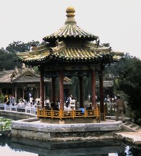 Xian